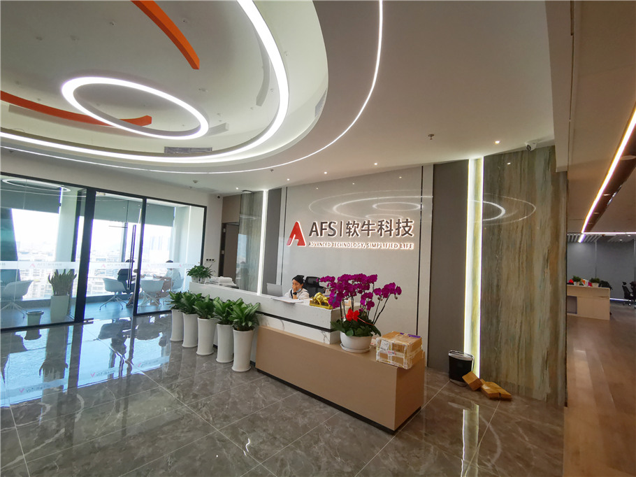 3科技公司背景墻.jpg