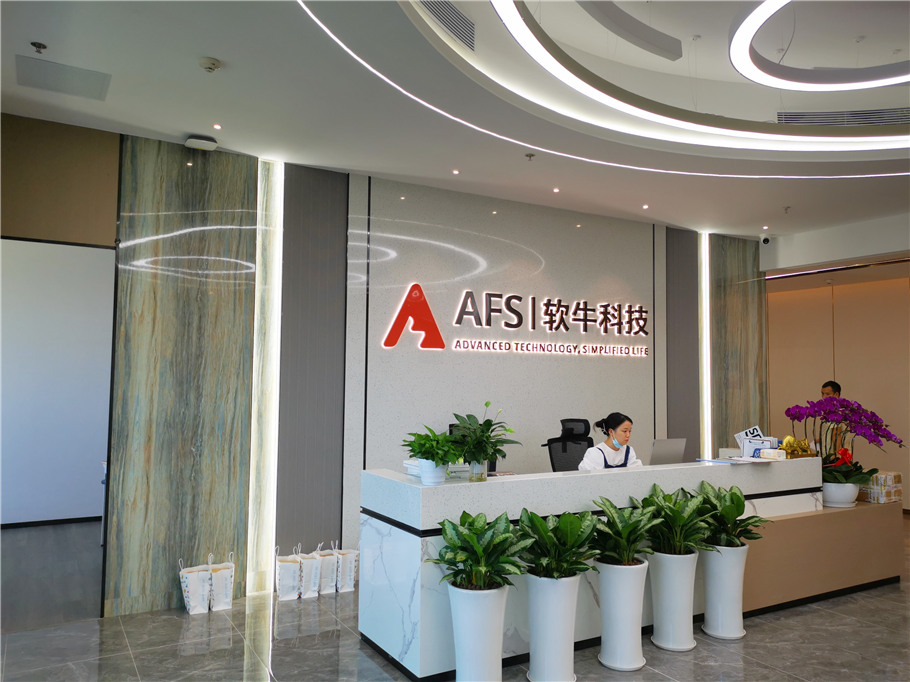2科技公司LOGO墻.jpg