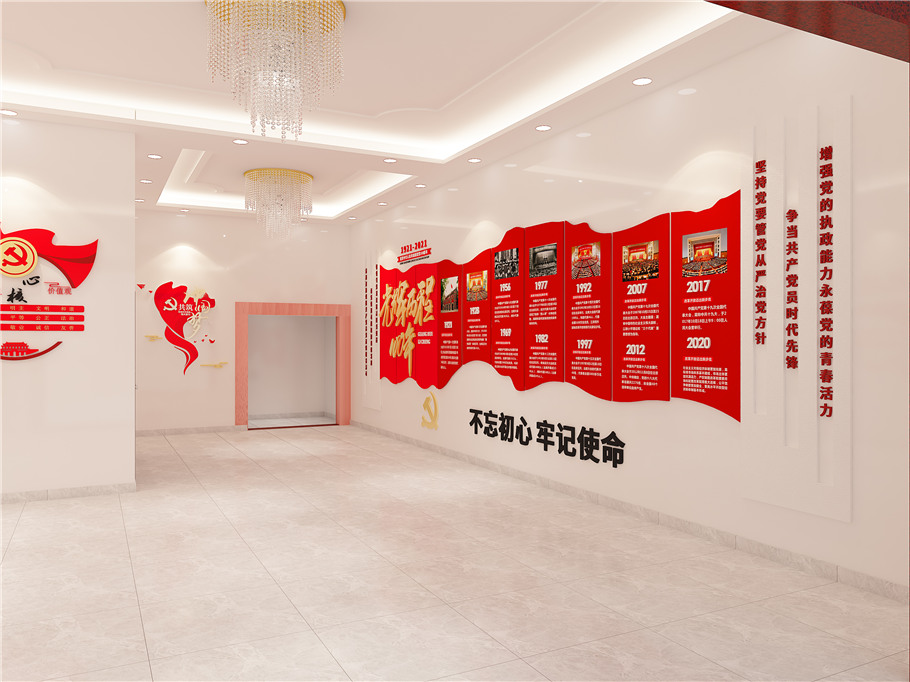 5公交站辦公區(qū)黨建文化墻.jpg