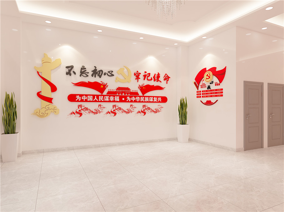 6公交站辦公區(qū)黨建文化墻.jpg