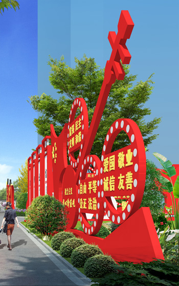 黨建文化墻設(shè)計為何莊重、有文化底蘊？