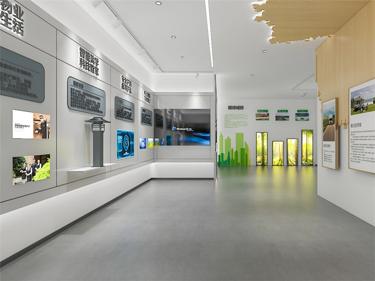 社區文化展廳